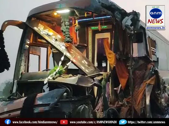 road accident