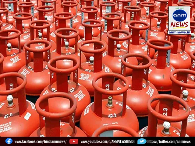 lpg