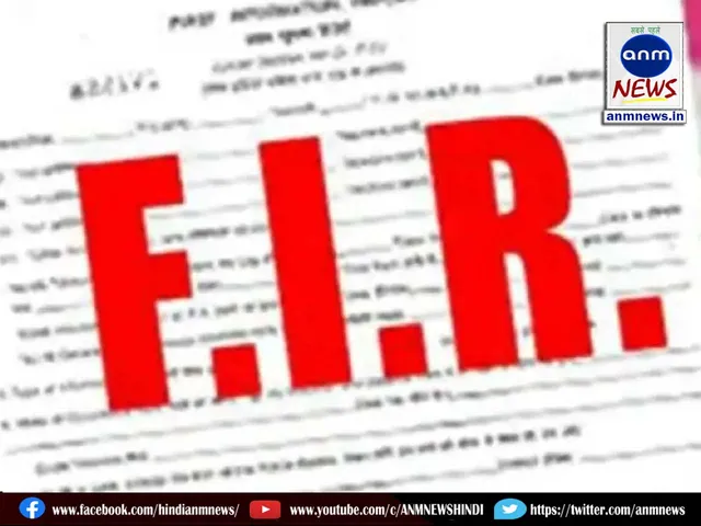 jadavpur fir