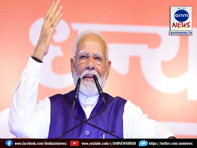 modi t