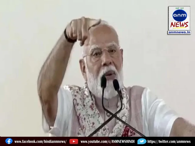 modi women
