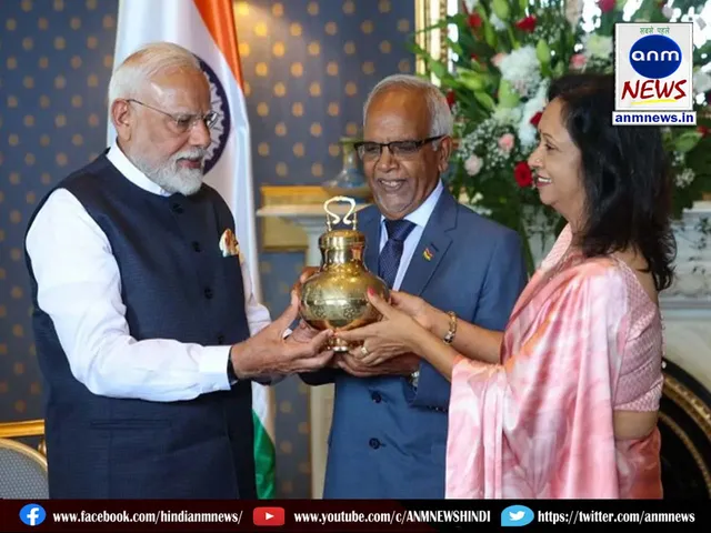 modi gift