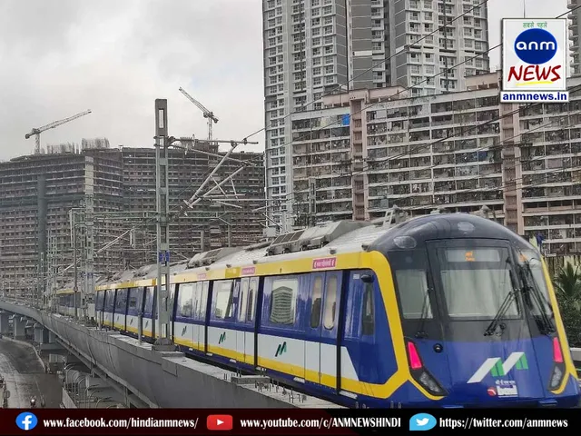 metro