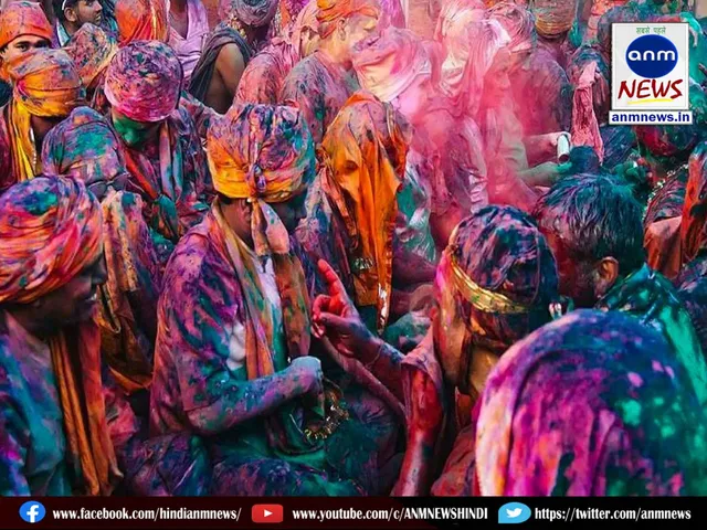 holi up