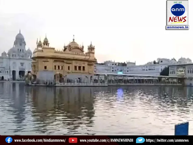 punjab