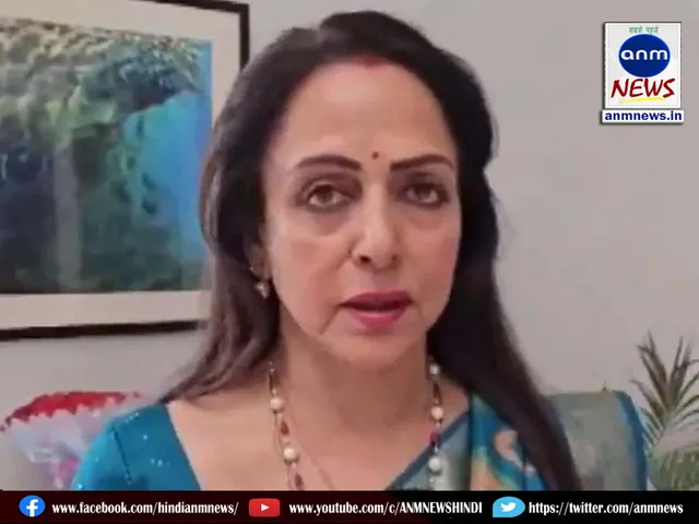Hema Malini