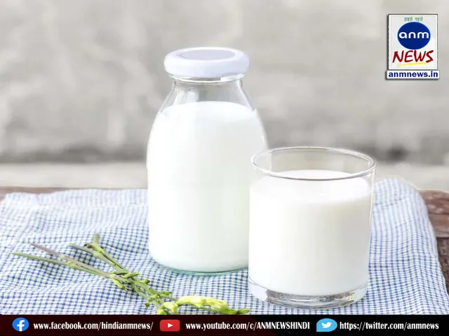 milk