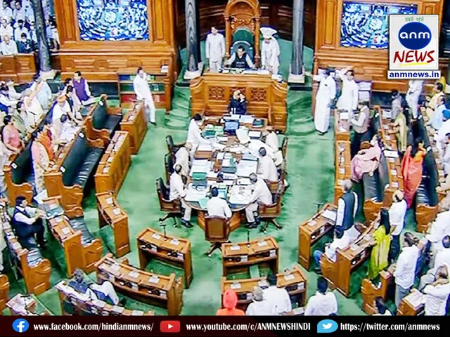 Lok Sabha proceedings adjourned tomorrow