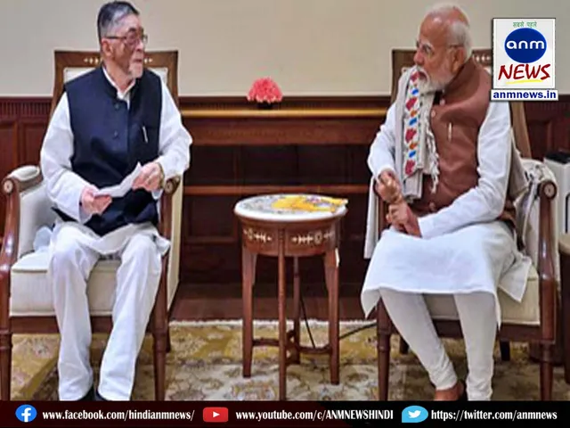 Courtesy meeting