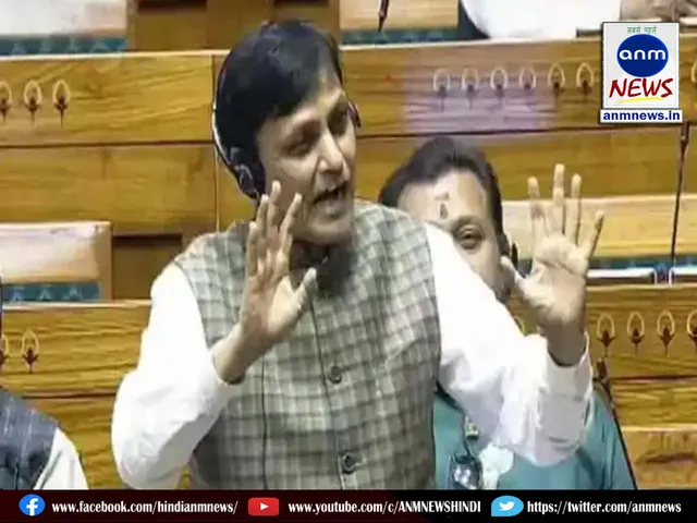 State Minister Nityanand