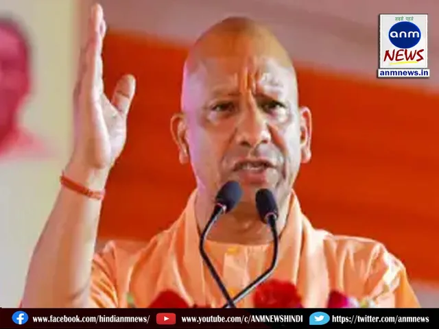 yogi ram