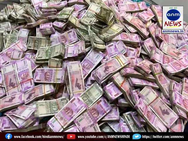Corruption worth crores of rupees