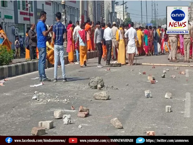 Maha Yagya in Kurukshetra