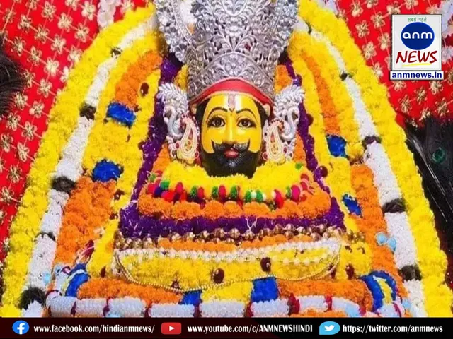 Shyam