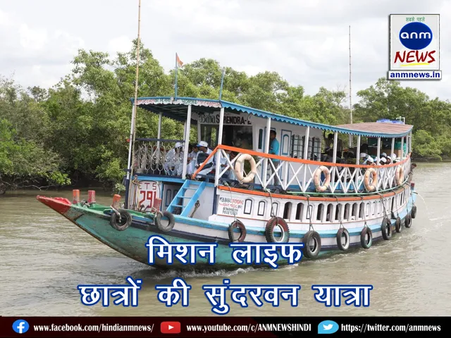 Misson Life_Sundarban Yatra_01