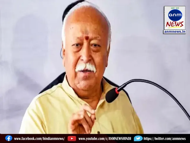 Sangh expressed concern over violence against minorities in Bangladesh