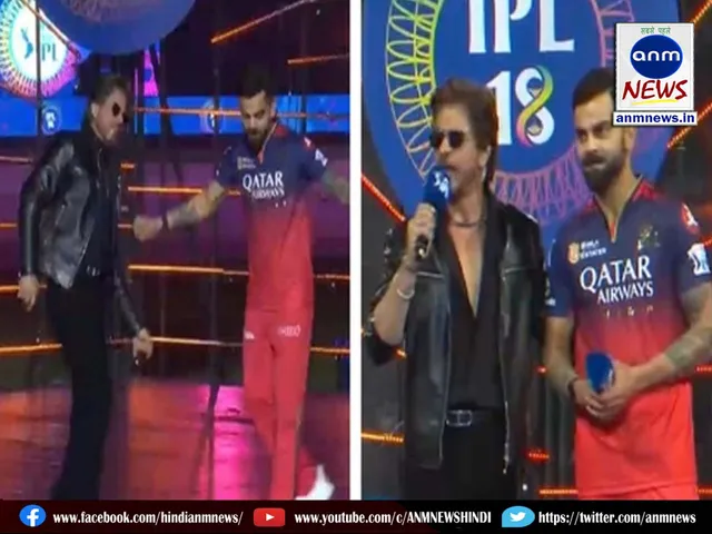 Kohli danced