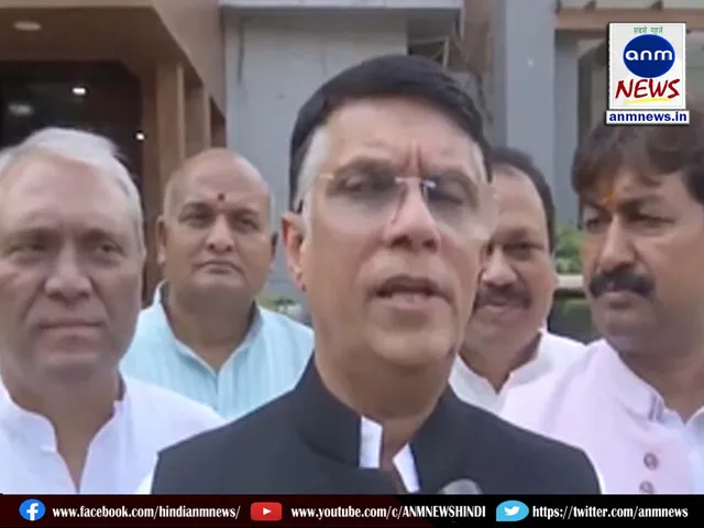 pawan Khera