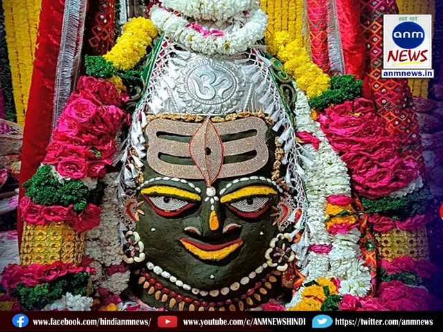 baba mahakal