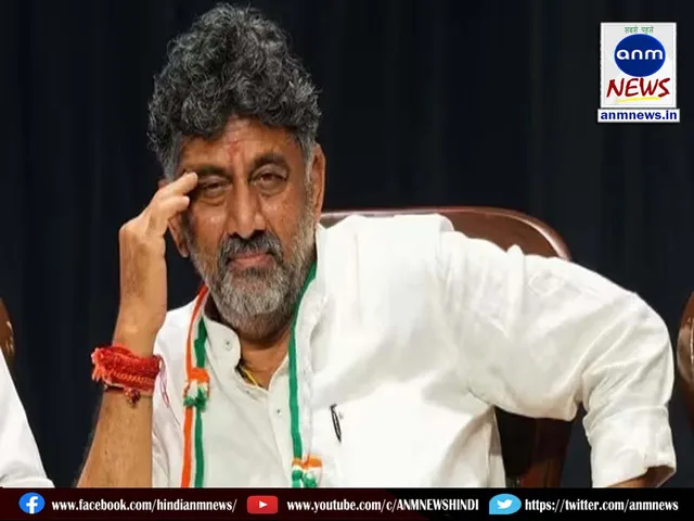 Demand to dismiss Shivkumar