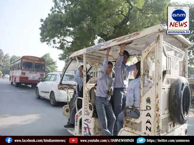 not go to school by auto and e-rickshaw