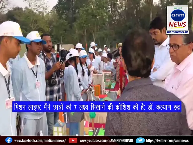 Nature study camps, workshops and model exhibition organised in Alipurduar