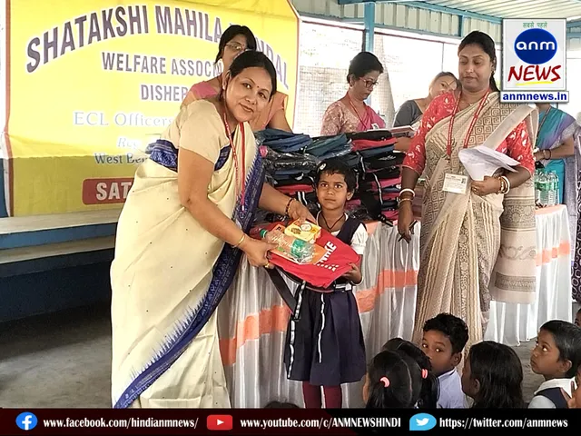 Study material provided to students