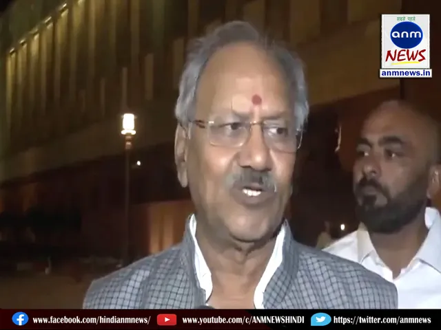 BJP MP took a dig at Congress