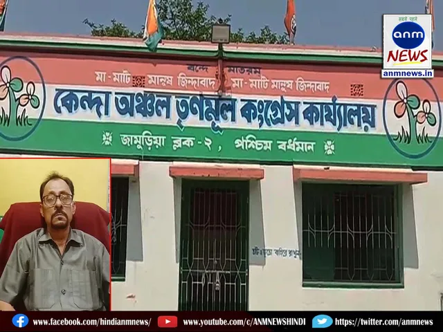 TMC is getting weaker