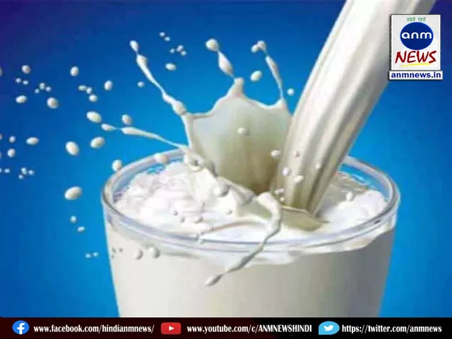 milk