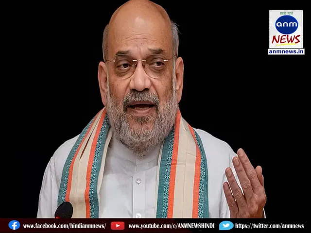 bihar amit