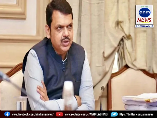 Maharashtra gov