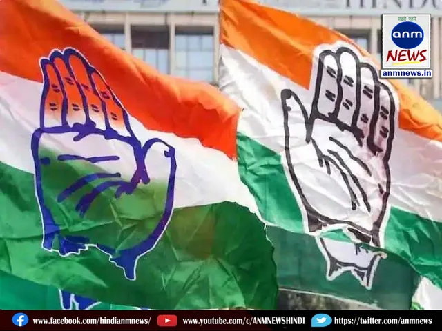 Congress has started the work
