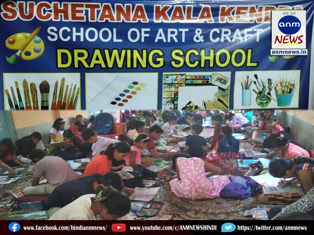 Sit and Draw