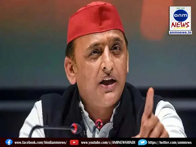 Akhilesh Yadav