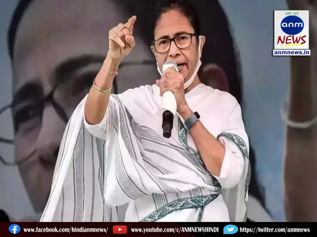 mamata malda