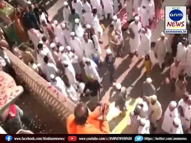 Eid-ul-Fitr