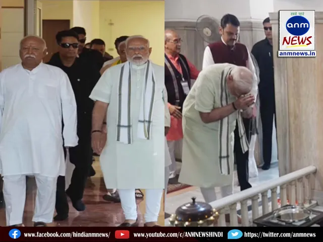 PM Modi shared glimpses of Nagpur visit