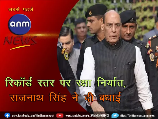 Defence Minister Rajnath Singh