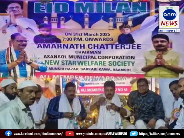 Organizing Eid Milan function