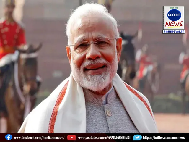 pmmodi