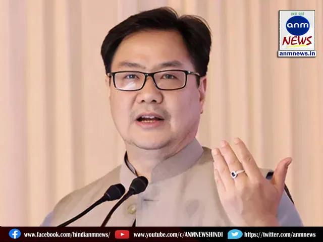 Kiren Rijiju