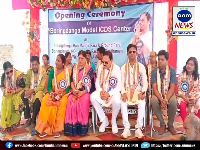 ICDS center complete with modern facilities