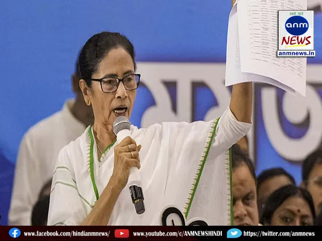 bengal cm
