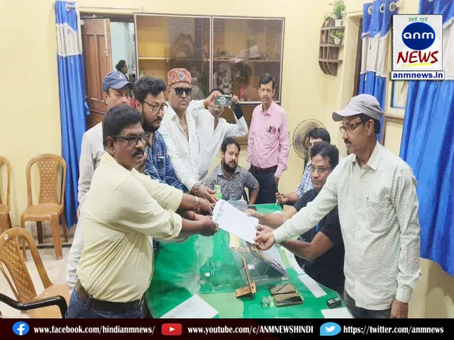 A memorandum was submitted to Jamuria Boro office