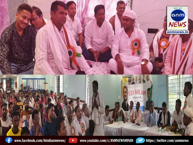 Youth Congress