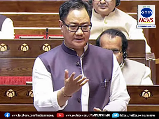 Kiren Rijiju