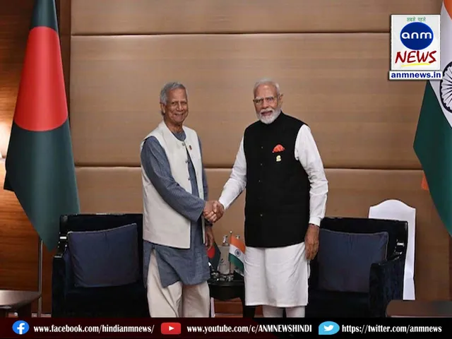 modi