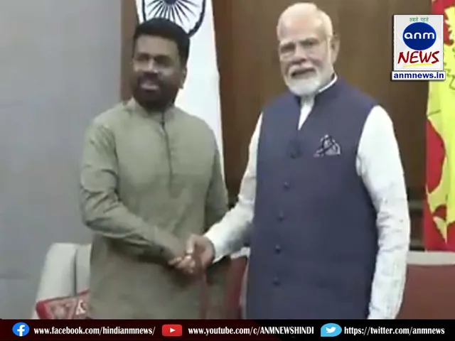 pm meet