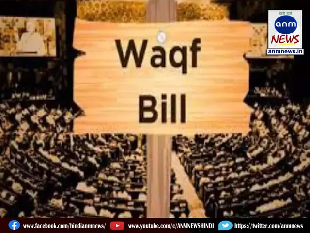 waqf bill